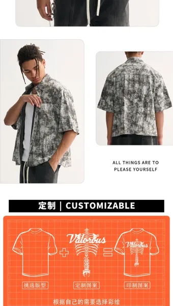 Design Short-Sleeve Oversized Shirt with Abstract Gray Wash Print - 8