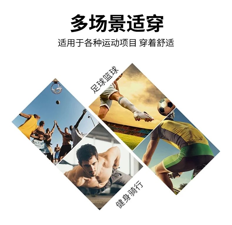 Design Pro Combat Performance Set Navy Blue Activewear - 6