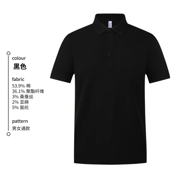 Design Classic Polo Black Polo Tops Polo - 1