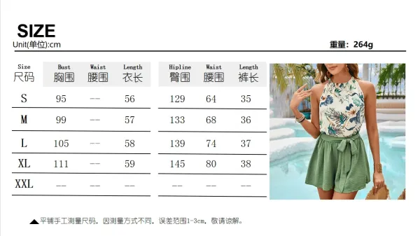 Design Floral Halter Top and Tie-Waist Shorts Set Green Sets - 5