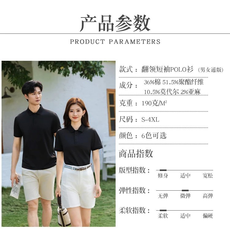 Design Unbranded Classic Polo Shirt Burgundy Tops Polo - 12