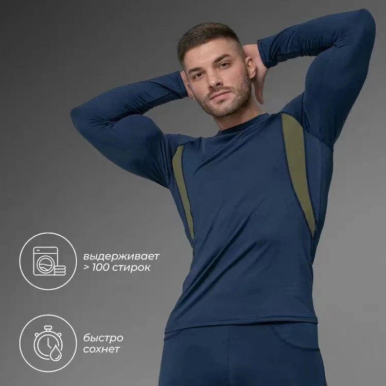 Design Performance Base Layer Set Black with Olive Green Panels Activewear - 18