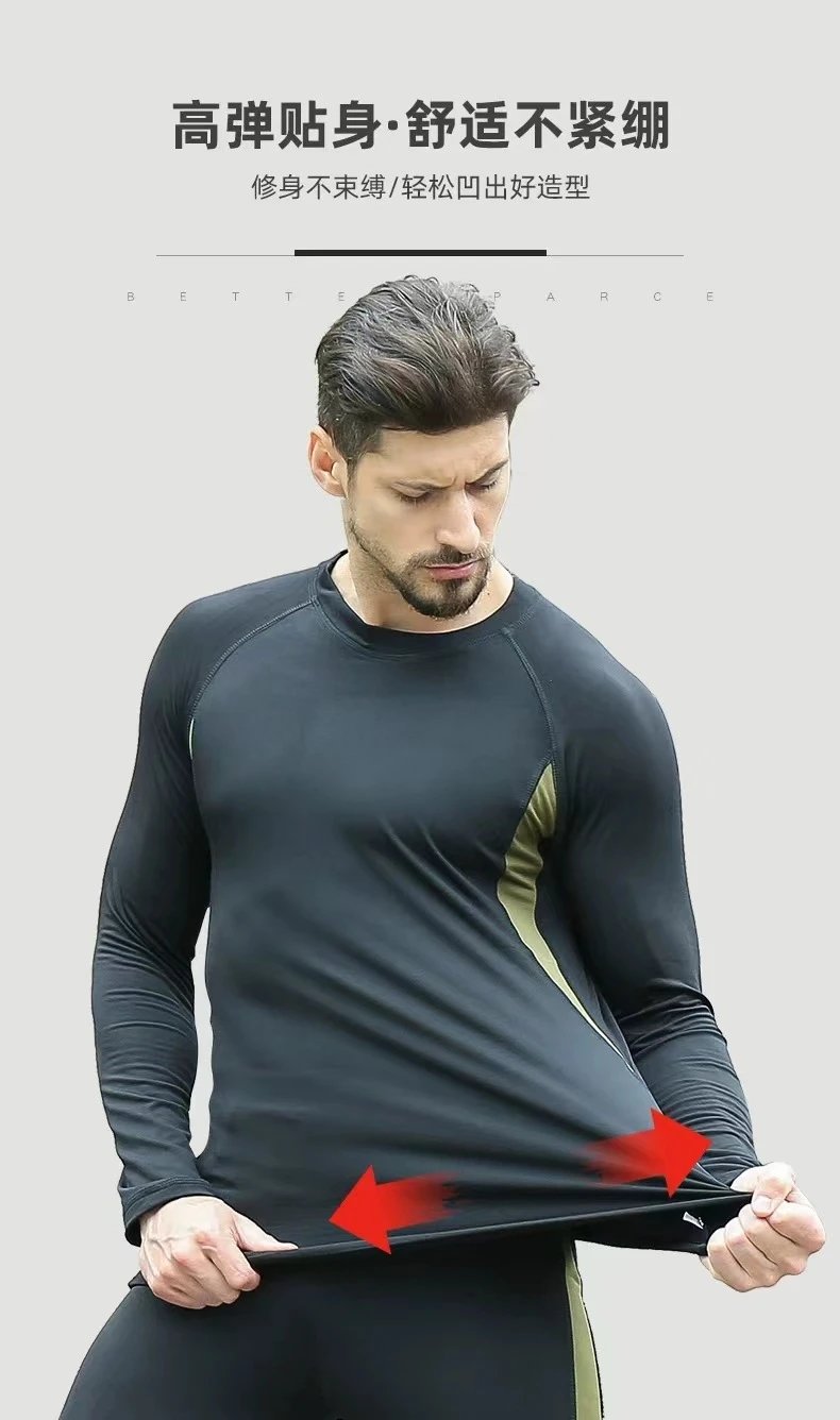 Design Performance Base Layer Set Black with Olive Green Panels Activewear - 21
