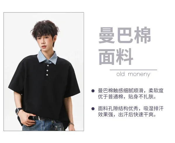 Design Layered Collar Polo Navy Blue Tops Polo - 6