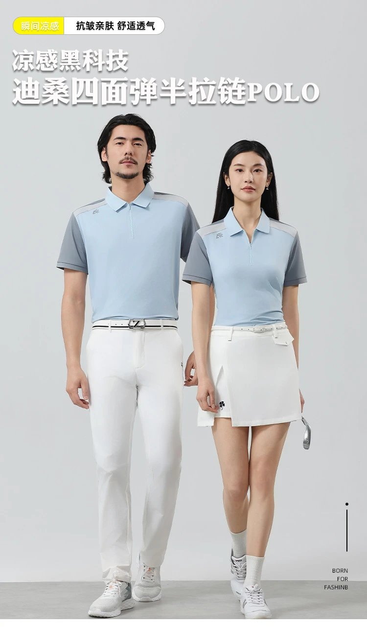 AFA 86185 Polo Shirt Tops Polo - 4