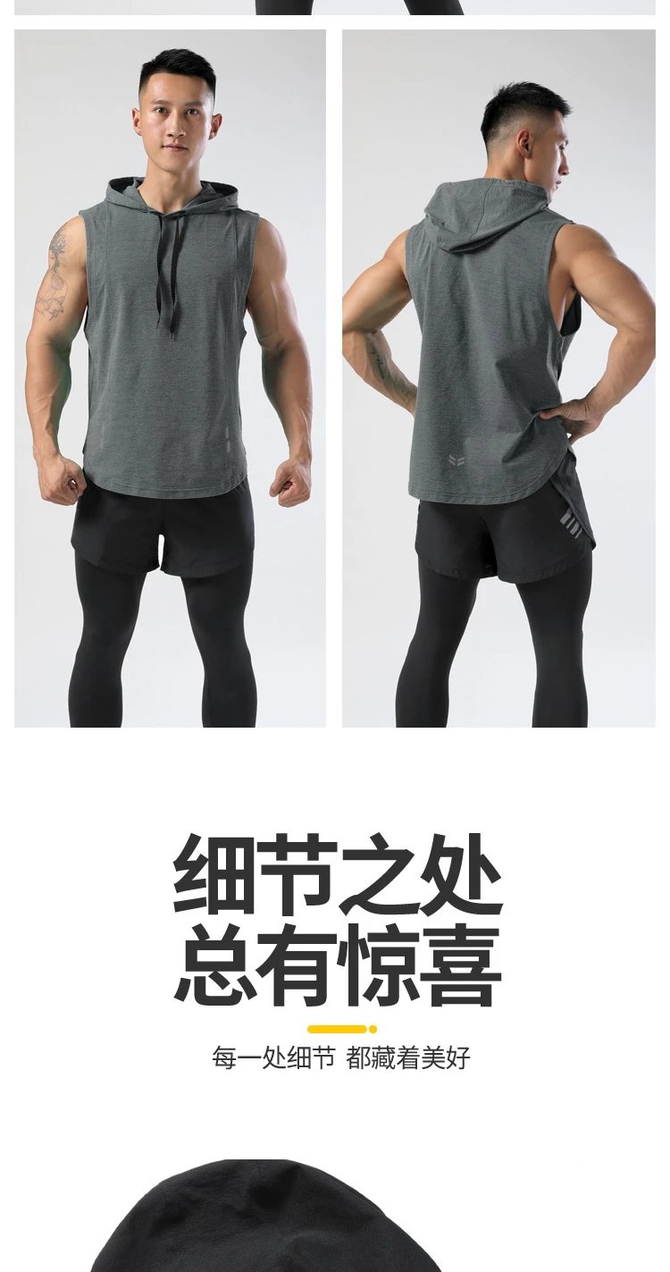 Design Sleeveless Hooded Vest Black with Gray Shorts Vest Top - 19