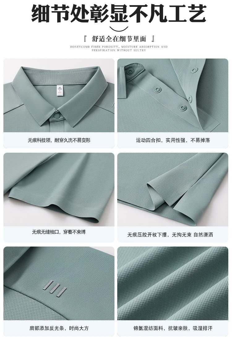 AFA 86185 Polo Shirt Tops Polo - 26