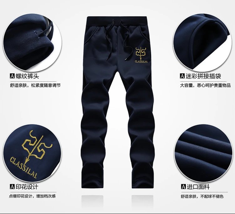 Design Classilal Embroidered Fleece-Lined Hoodie and Sweatpants Set Navy Tracksuit - 13