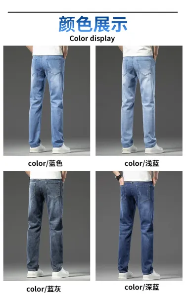 Design Classic Straight Fit Mid-Wash Blue Jeans - 5