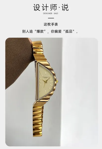 Design Triangle Dial Gold Tone Quartz Watch Watches - 3