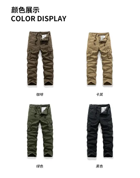 Design Cargo Pants Army Green Pants - 6