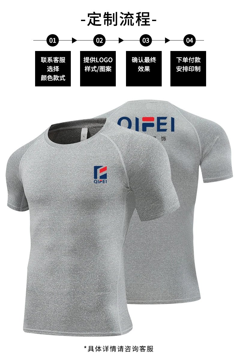 Design Pro Combat Performance Set Navy Blue Activewear - 7