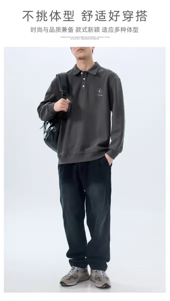 Design Polo Sweatshirt Gray Polo Shirt - 5