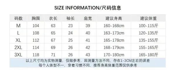 Design Color-Block Zip-Neck Polo Black / Gray Star Print Tops.polo - 2