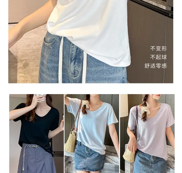 Design V-Neck Relaxed Fit T-Shirt in Soft Pink - 6