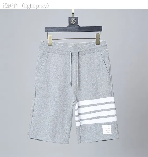 Thom Browne 4-Bar Stripe Sweatshorts Light Gray Shorts - 1