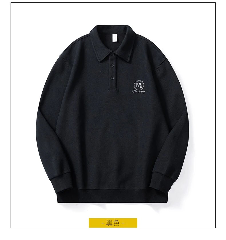 Design Polo Sweatshirt Gray Polo Shirt - 9