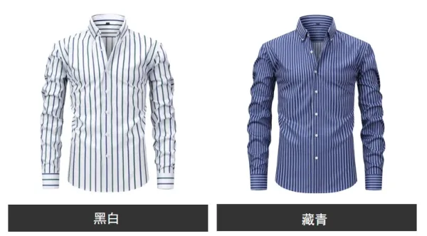 Design Striped Button-Down Shirt Navy Red White - 7
