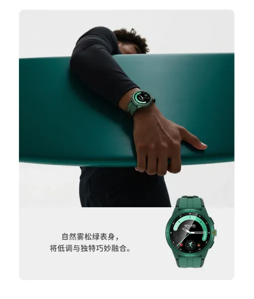 Xiaomi Watch S3 Gray Smartwatch Smartwatches - 26