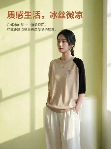 Design Color-Block Pocket Knit Top Gray and Blue Pants Set Casual Set - 7