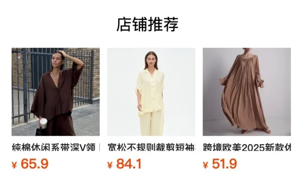 Design Wide-Leg Linen Blend Pant Set in Taupe with Woven Tote Bag - 4