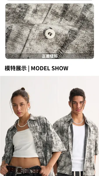 Design Short-Sleeve Oversized Shirt with Abstract Gray Wash Print - 6