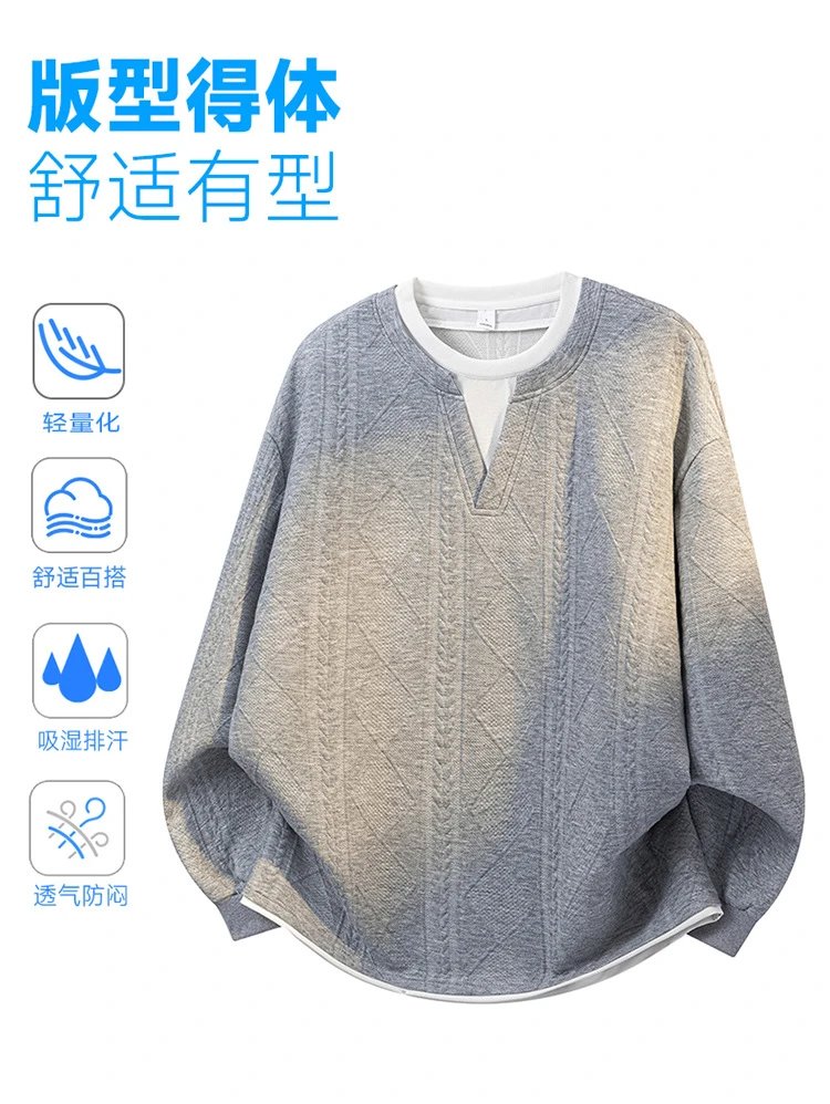 NASA x Design Gradient Knit V-Neck Sweater Multicolor - 10