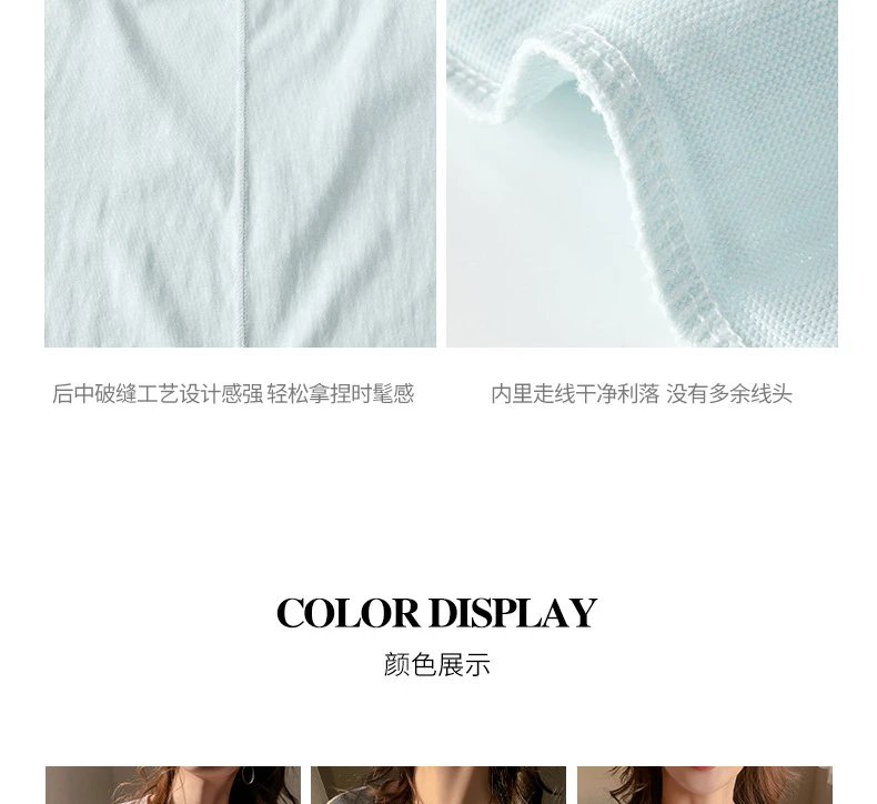 Design V-Neck Oversized T-Shirt Black - 15