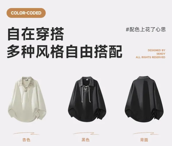 Design Long Lace-Up Collar Shirt Black Shirt - 4