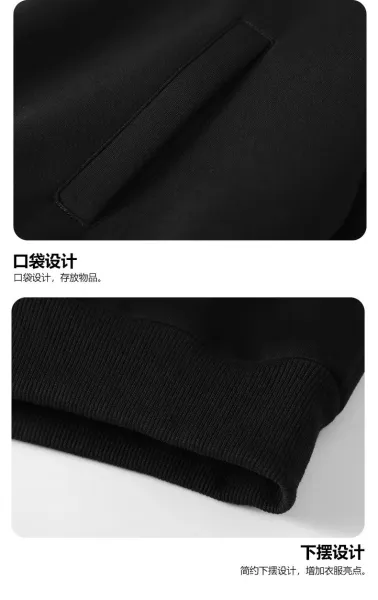 Design Zip-Up Hooded Jacket Black with Plaid Lining Outerwear - 5