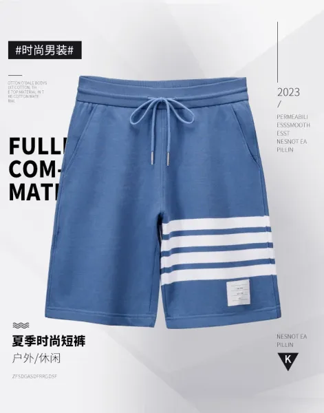 Thom Browne 4-Bar Stripe Pink Sweat Shorts - 4