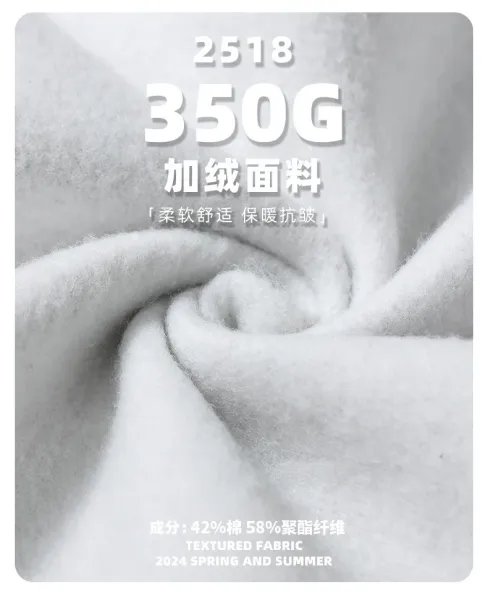 Design 350G Thickened Faint Yellow Hoodie - 4