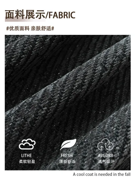 Design Corduroy Hoodie Black - 4