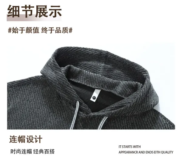 Design Corduroy Hoodie Black - 5