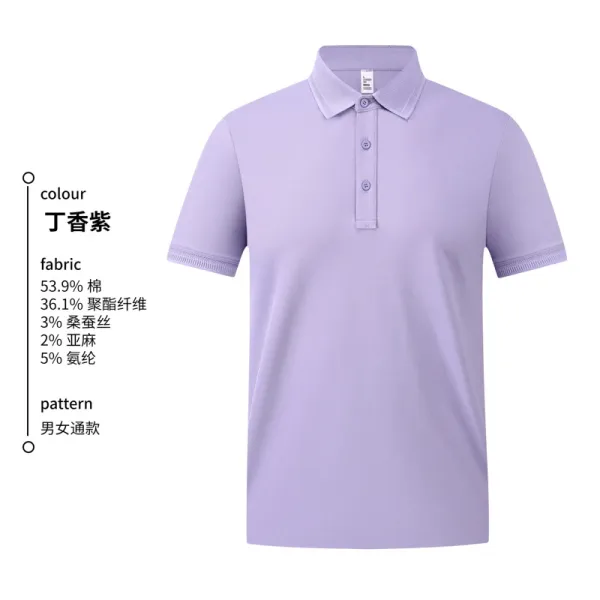 Design Unbranded Polo Shirt Polo Tops Polo - 1