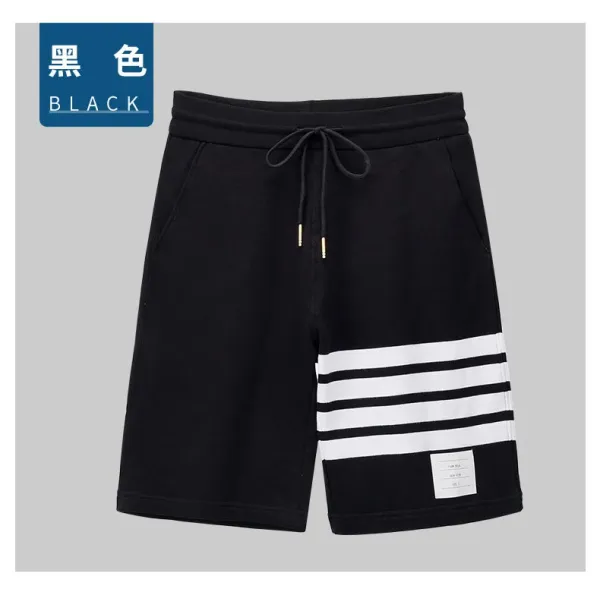 Thom Browne 4-Bar Stripe Pink Sweat Shorts - 11
