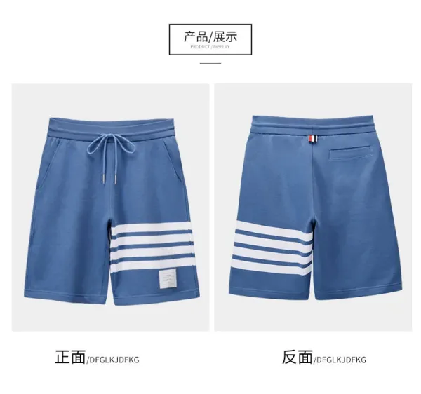 Thom Browne 4-Bar Stripe Pink Sweat Shorts - 6