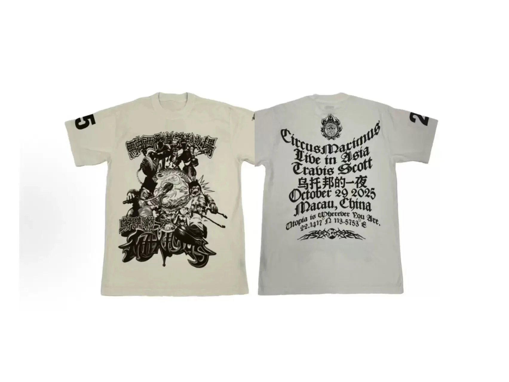 Cactus Jack Rodeo 10 Years Graphic T-Shirt Black - 15