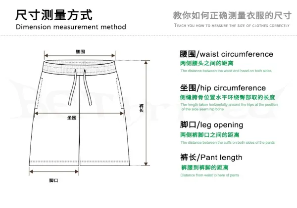 Design BE Thrived Army Green-Khaki Patchwork Shorts - 17
