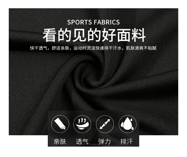 Design Pro Combat Performance Set Navy Blue Activewear - 13