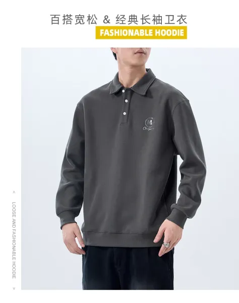 Design Polo Sweatshirt Gray Polo Shirt - 2