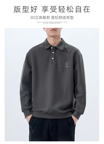 Design Polo Sweatshirt Gray Polo Shirt - 3