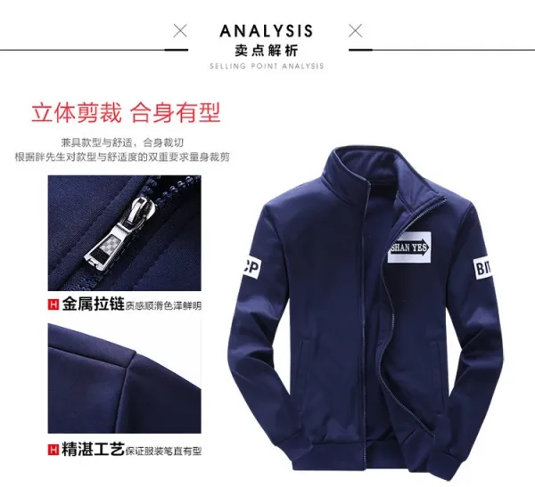 Design SHAN YES Track Set Gray Tracksuit - 4