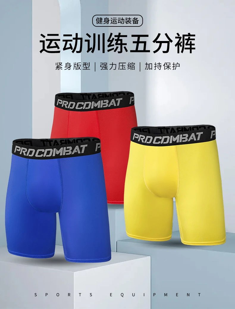 Design Pro Combat Performance Set Navy Blue Activewear - 16