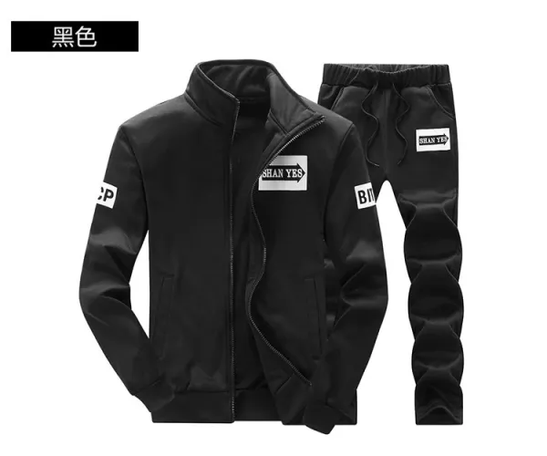 Design SHAN YES Track Set Gray Tracksuit - 13