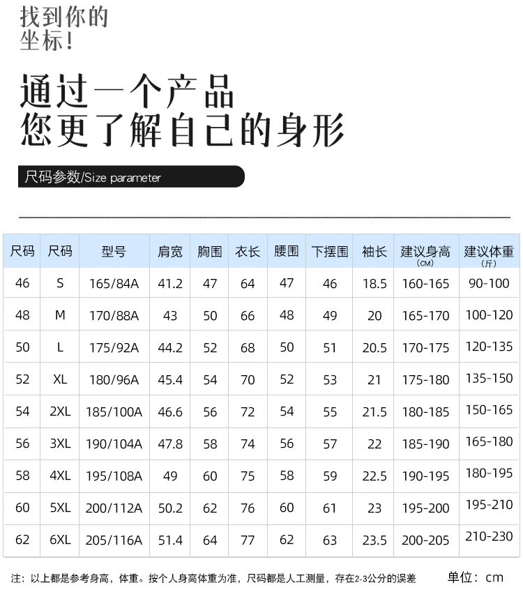 AFA 86185 Polo Shirt Tops Polo - 25