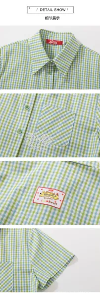 Design Short-Sleeve Gingham Shirt in Mint Green and Light Blue Tops Shirt - 5