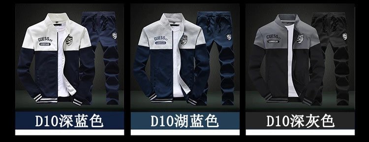 Design CUESS 03 LUBRICANT Track Suit Black Yellow Tracksuit - 4