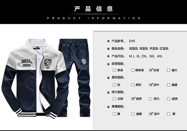 Design CUESS 03 LUBRICANT Track Suit Black Yellow Tracksuit - 6