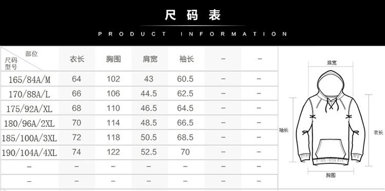 Design CUESS 03 LUBRICANT Track Suit Black Yellow Tracksuit - 7